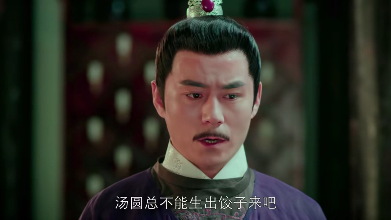 【花间提壶方大厨】9-2