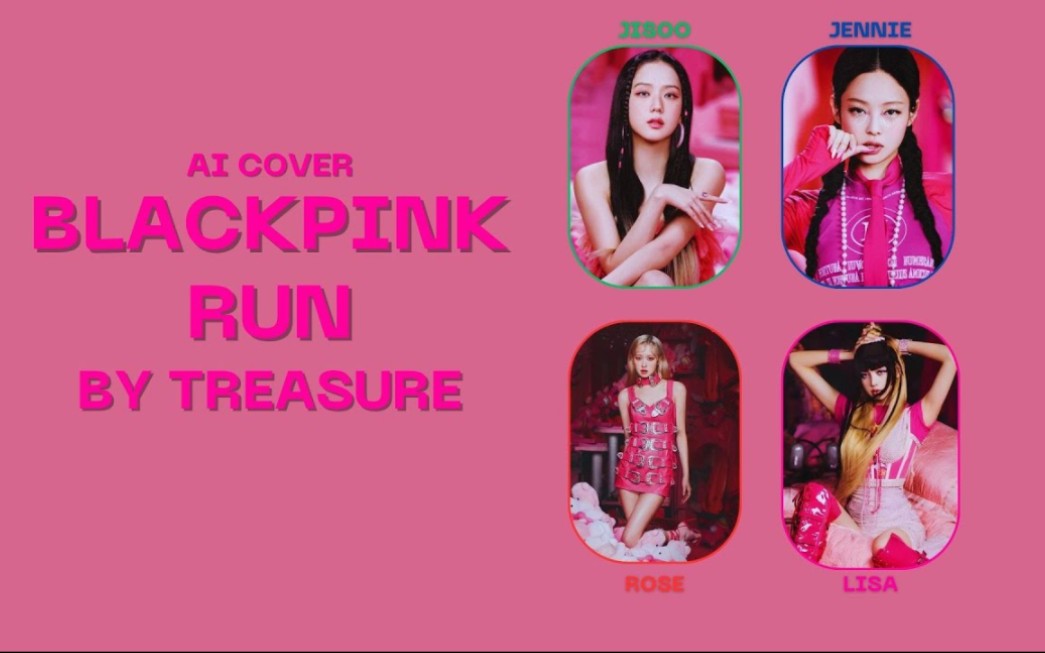 blackpink外网ai图片