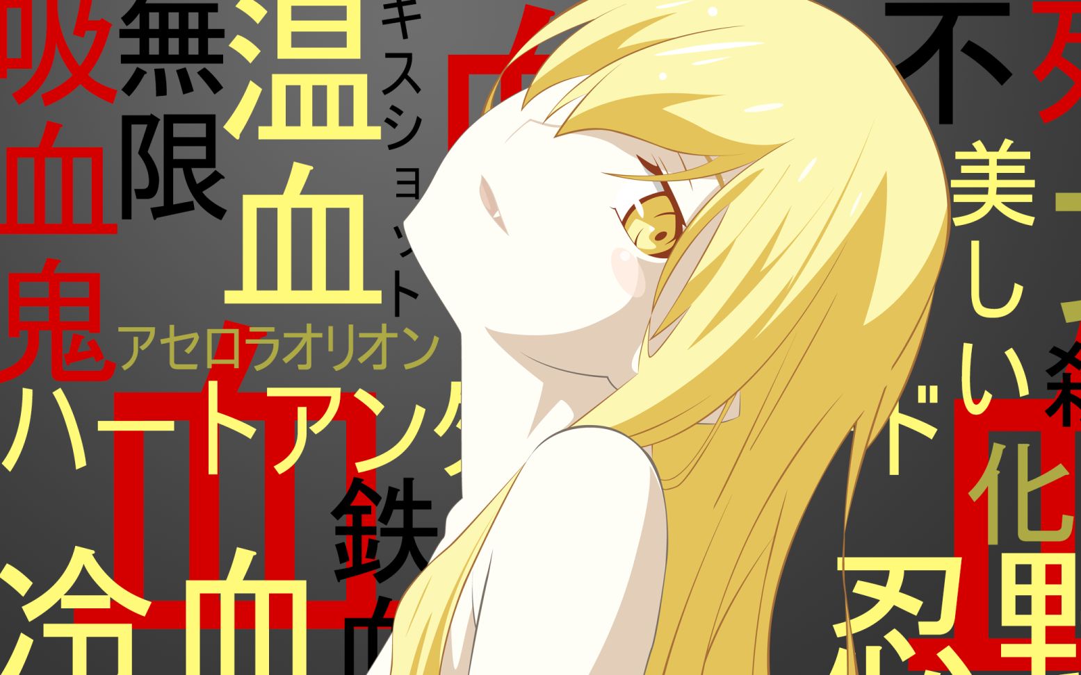 amvae初试practiseeastofeden