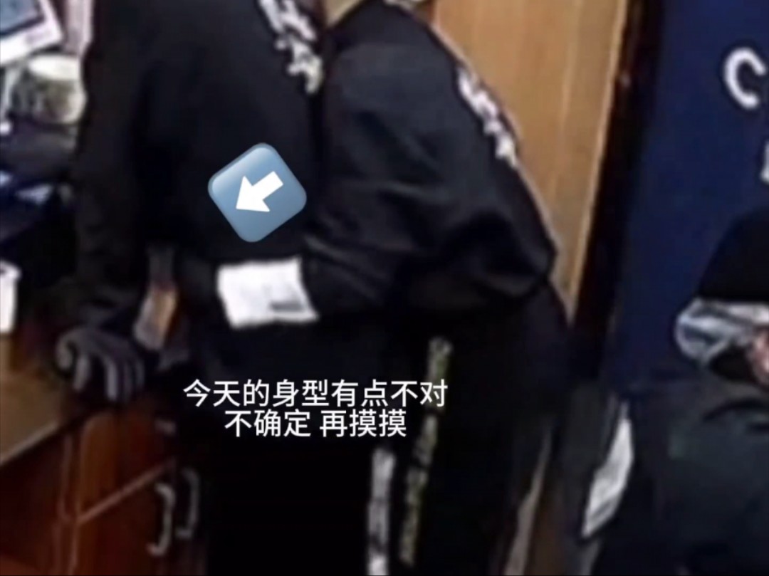 "奶茶店小姐姐误把新来男大学生当小姐妹,搂抱引热议" 男生:培训的时候也妹说有这一出啊!后有奶茶男男手把手教学!!哔哩哔哩bilibili