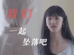 Download Video: 【打啵奕】张奕然x陈奕恒｜你是拥有山川海河的神明