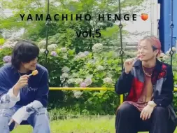 Download Video: YAMACHIHO HENGE🍑vol.05 居酒屋♡ 拍摄花絮