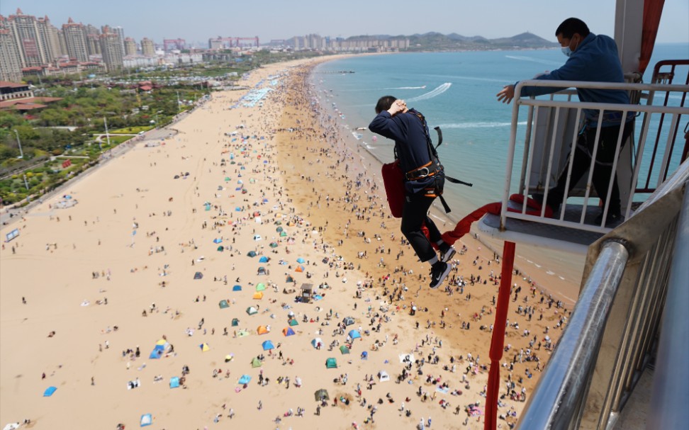 金海湖蹦极图片