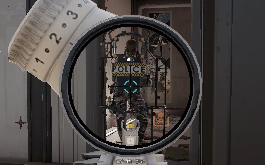 电盾能不能死一死啊