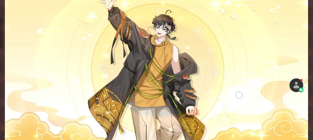 130魂芯大战食物语普池