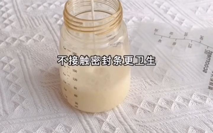 嫚熙一次性储奶袋母乳储奶袋保鲜袋储存袋!哔哩哔哩bilibili