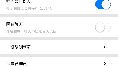 全开源即时通讯源码通讯源码酷信源码酷信源码im源码即时通讯源码可语音可视频的源码哔哩哔哩bilibili