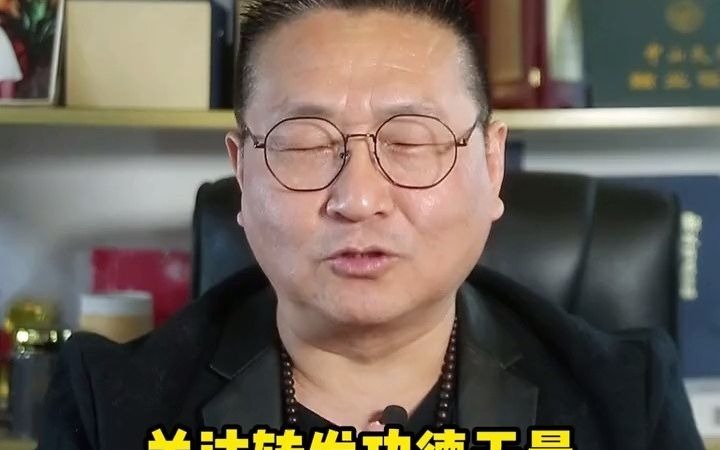 【教你养生】冬天吃什么最好哔哩哔哩bilibili