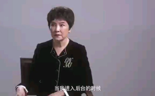 梁丹妮:父亲去世父亲去世我仍在舞台上演出……哔哩哔哩bilibili