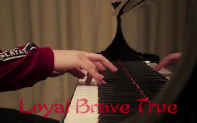 [图]【花木兰】loyal brave true 钢琴演奏版