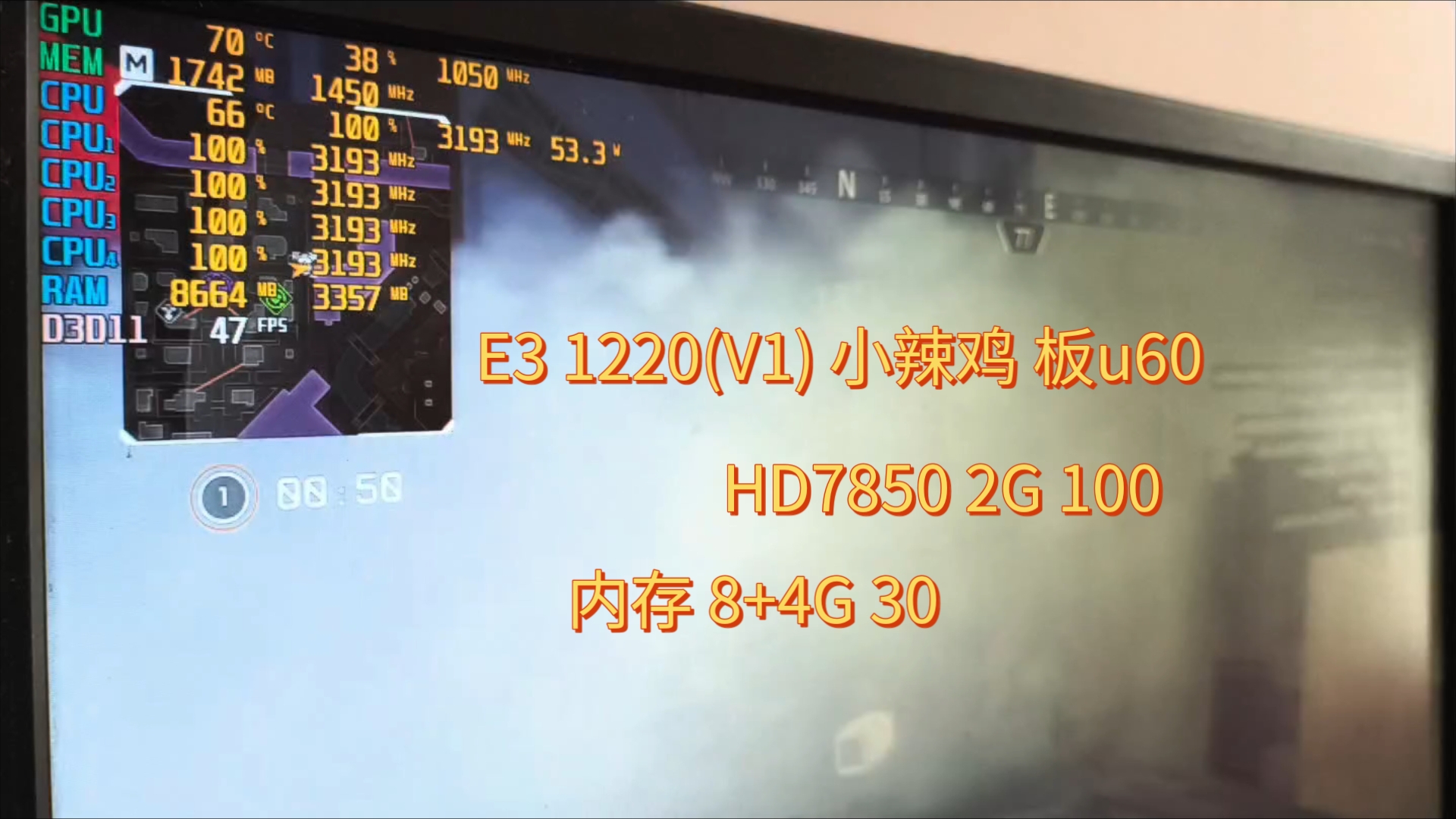 e3 1220+hd7850 200块大战答辩哔哩哔哩bilibili