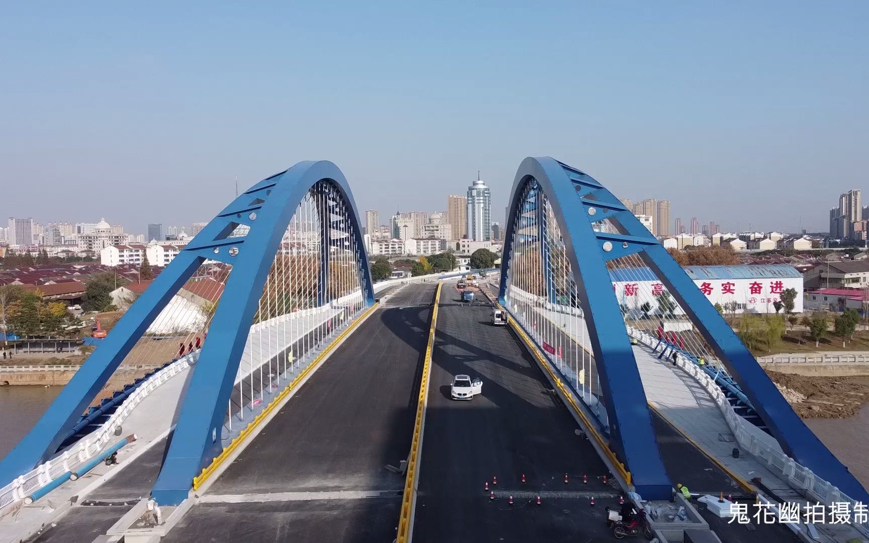 丹阳市云阳大桥