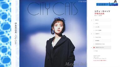 熊谷幸子- 虹の彼方に（1993 CD:TOCT-8042）_哔哩哔哩_bilibili
