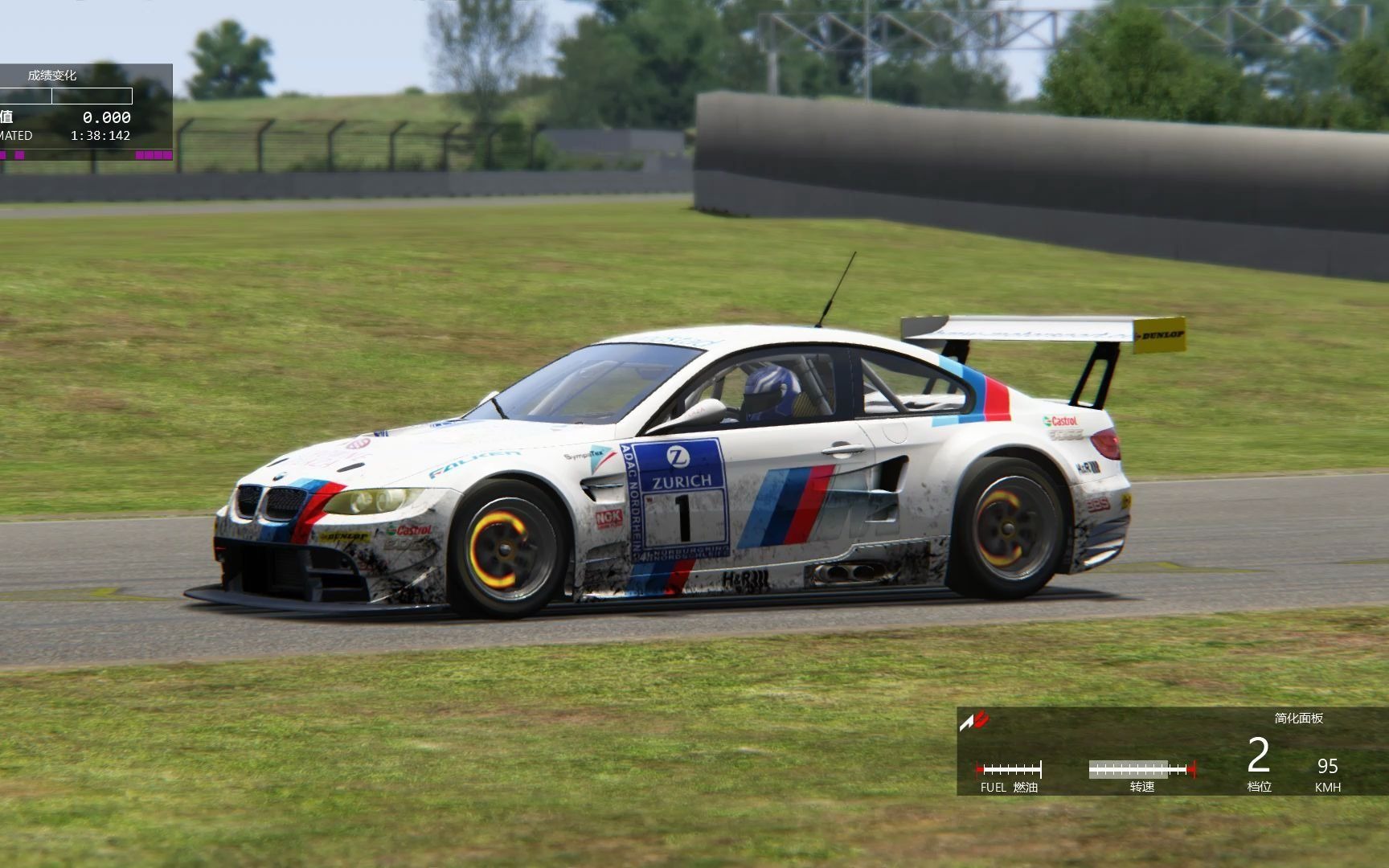神力科莎ac珠海赛道 宝马 bmw m3 gt2 1:37:485