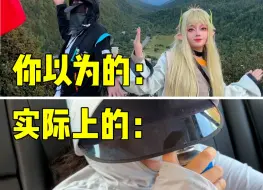 Télécharger la video: 千！万！别！去！高！原！跳！佩！佩！舞！