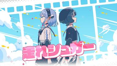 CIEL #13 / 「STRAWBERRY LIVE 2」【Trailer】_哔哩哔哩_bilibili