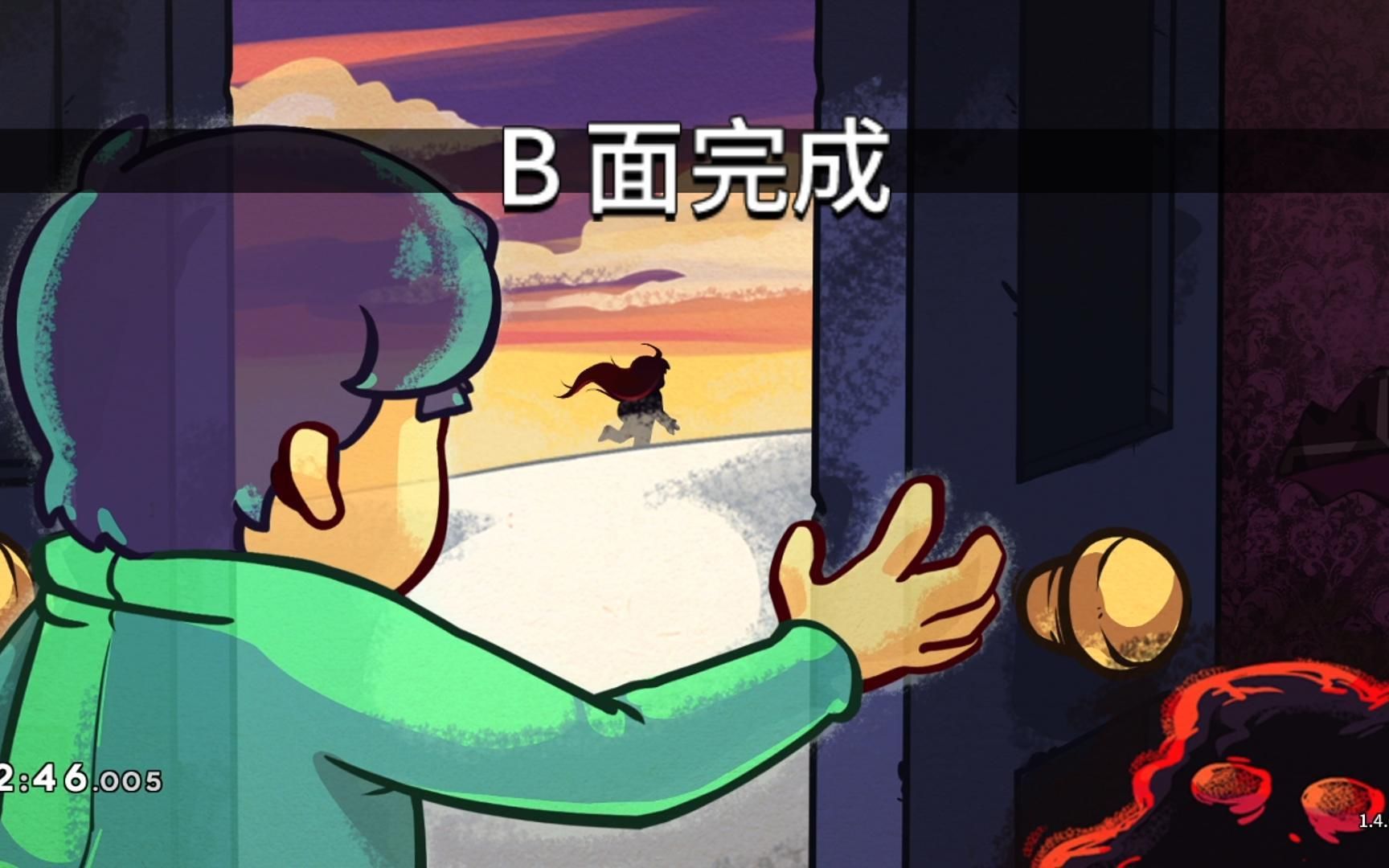 【蔚蓝celeste】3b速通[2:46.005]