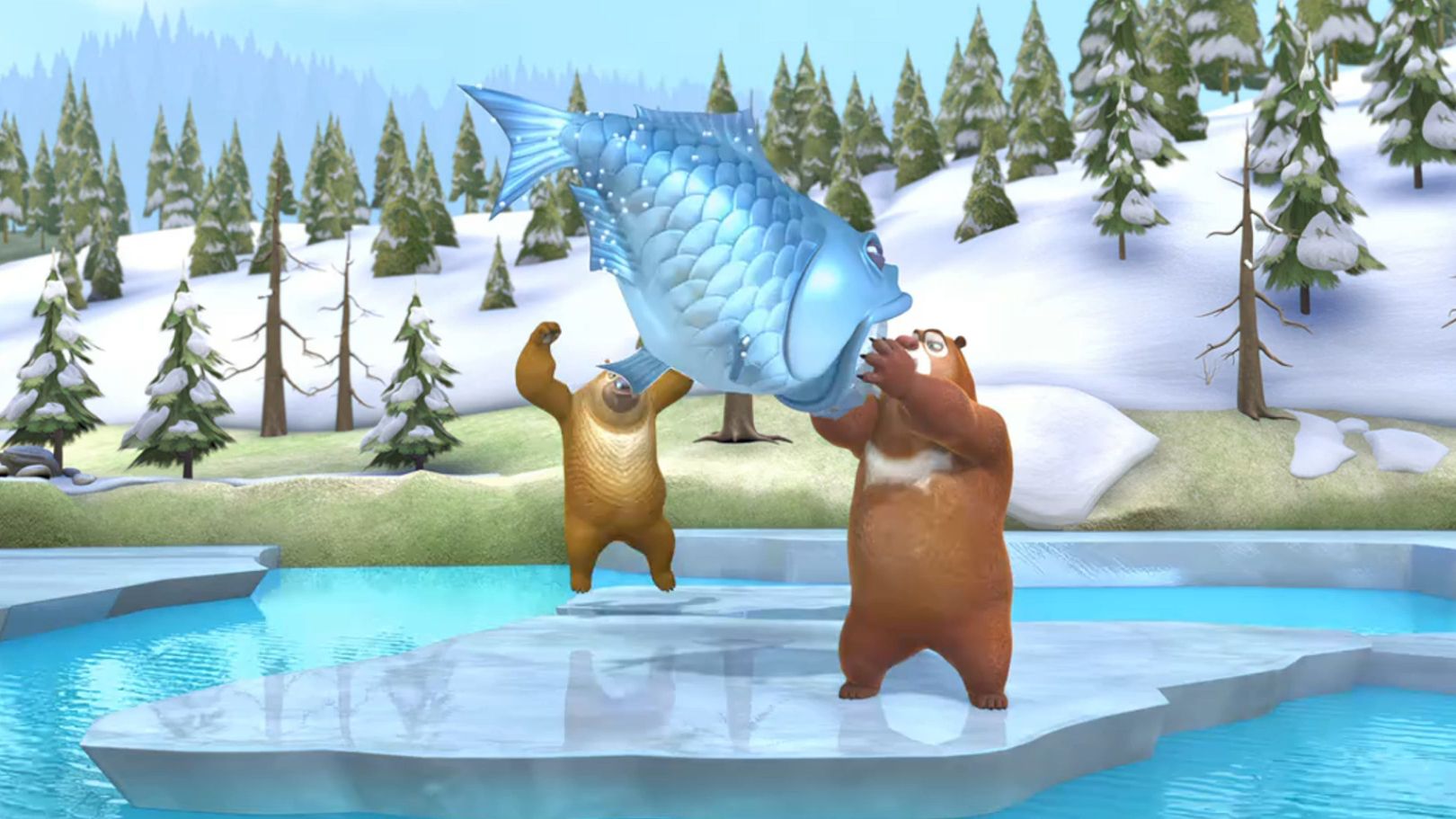 《熊出没之冬日乐翻天》大鱼