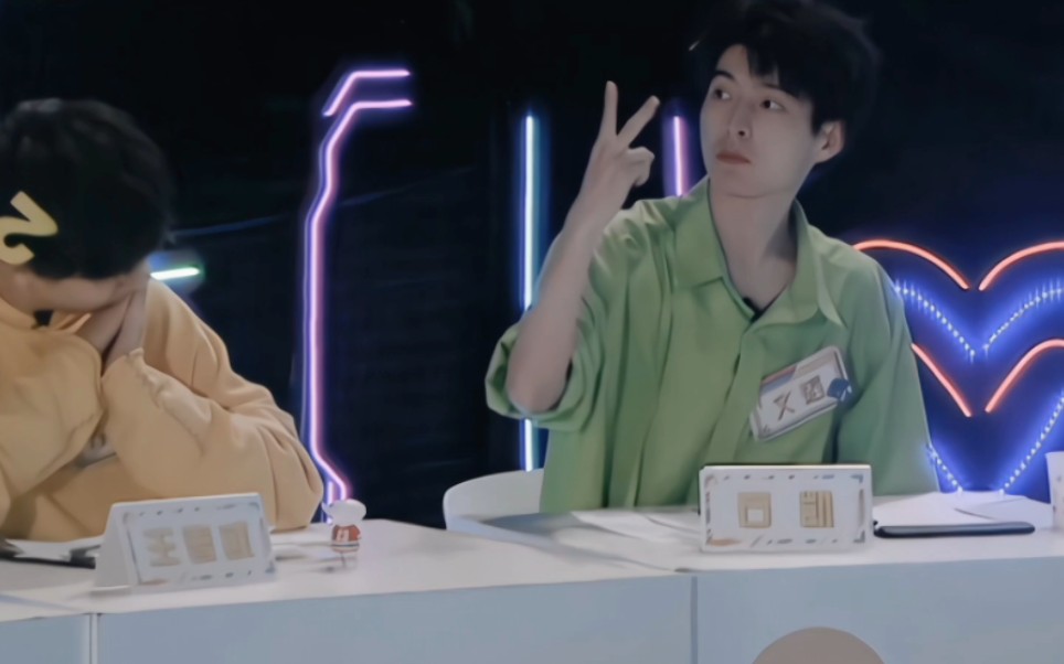 【文韬】绿皮女巫yyds!