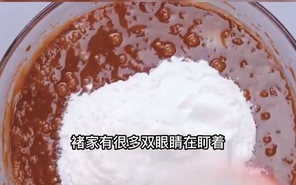 [图]《狂风妹妹》2