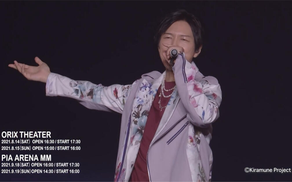 神谷浩史】Kiramune Presents Hiroshi Kamiya LIVE TOUR 2021 “Sunny