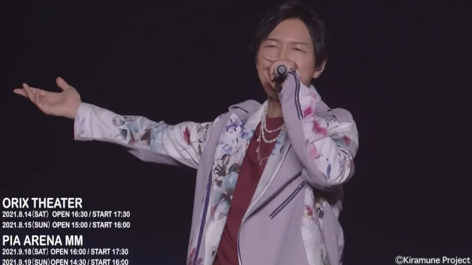 神谷浩史】Kiramune Presents Hiroshi Kamiya LIVE TOUR 2021 “Sunny 