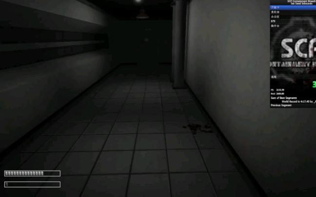 [scp收容失效]预制种子 b门结局1 速通 4分34秒