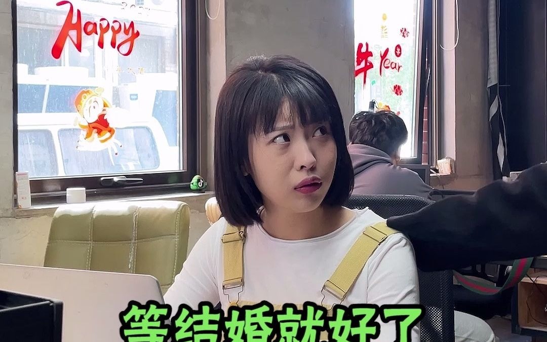 你被这些话骗了多久？-刘大悦er-刘大悦er-哔哩哔哩视频