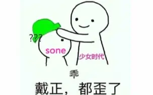 【少女时代】sone和狗狗的那些恩怨