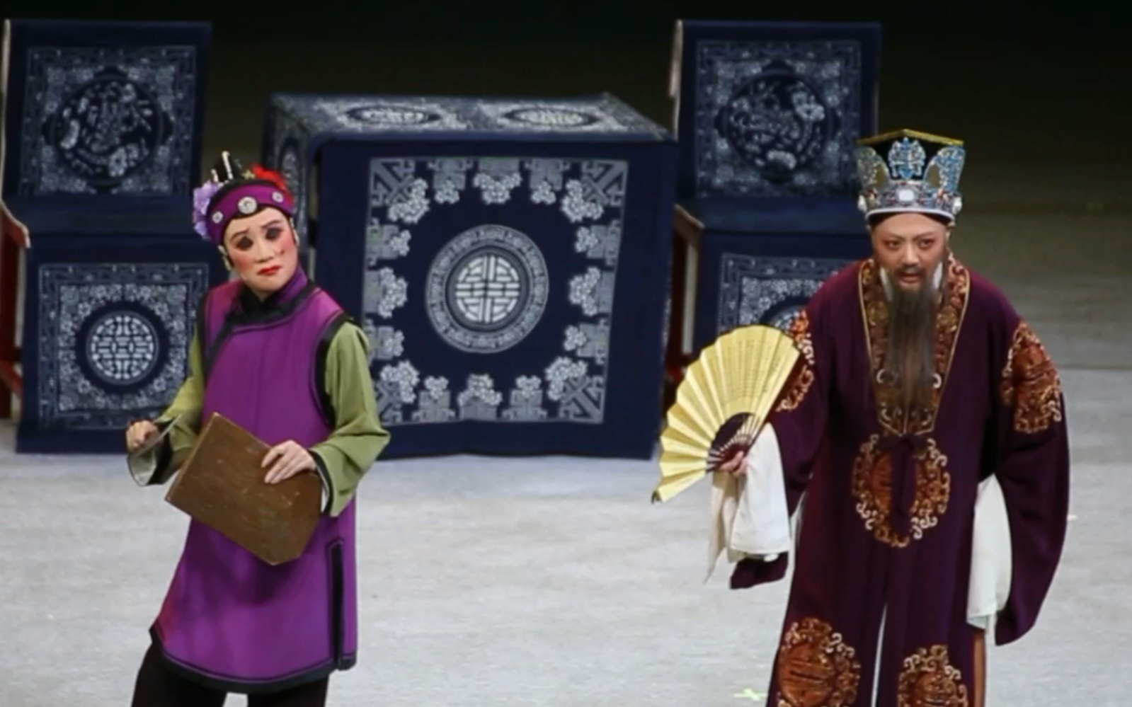 20211005杭越65周年庆反串专场《九斤姑娘》钱惠丽 徐铭 陈颖