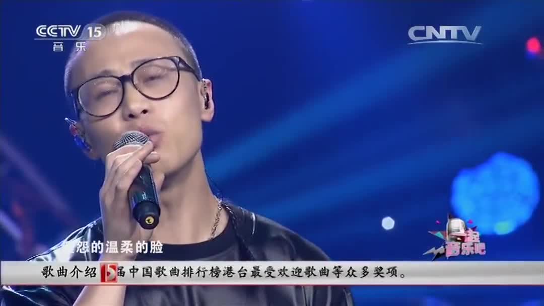 【一起音乐吧】20160708《江南》戴荃哔哩哔哩bilibili