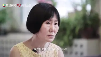 Download Video: 大龄自闭症之多多篇丨妈妈给他生了个妹妹 兄妹情深未来不孤独