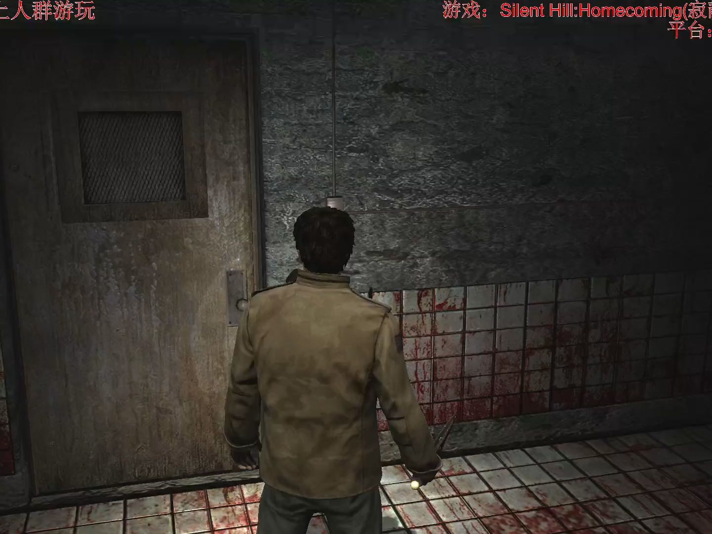 《寂静岭:归乡》游玩流程13(告一段落)