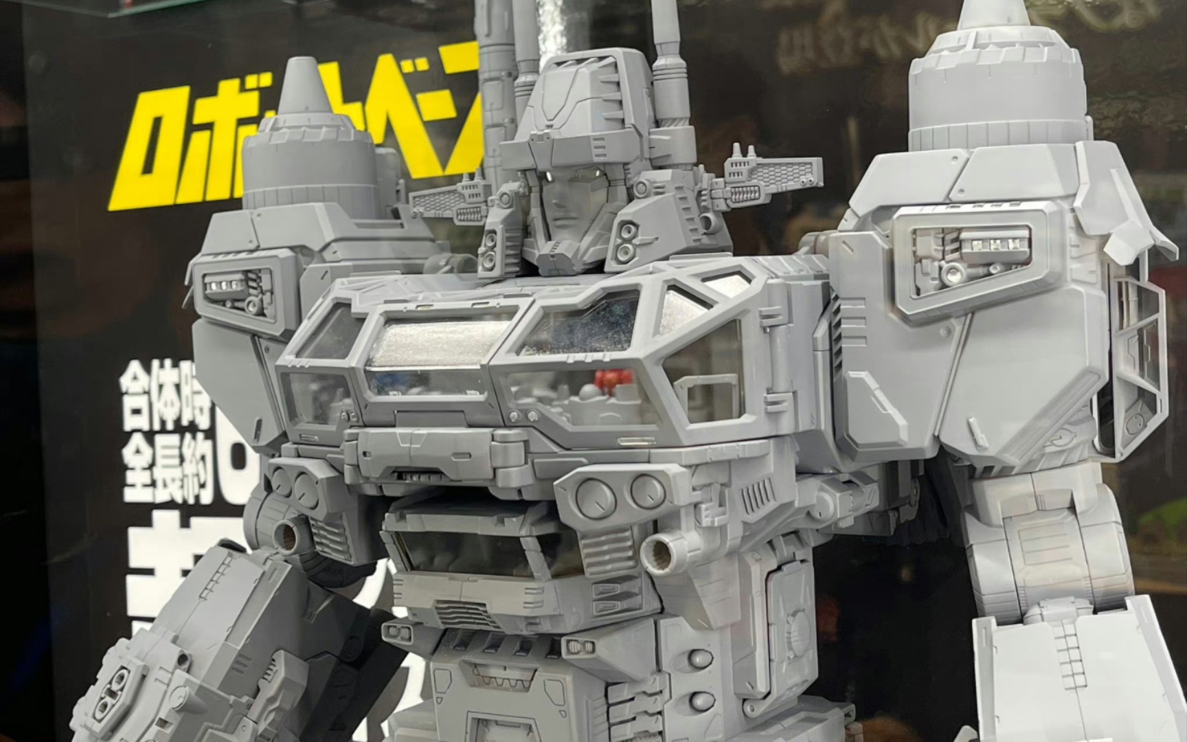 【新胶速递】takaratomy 戴亚克隆 da-100 robot base:空中机动要塞