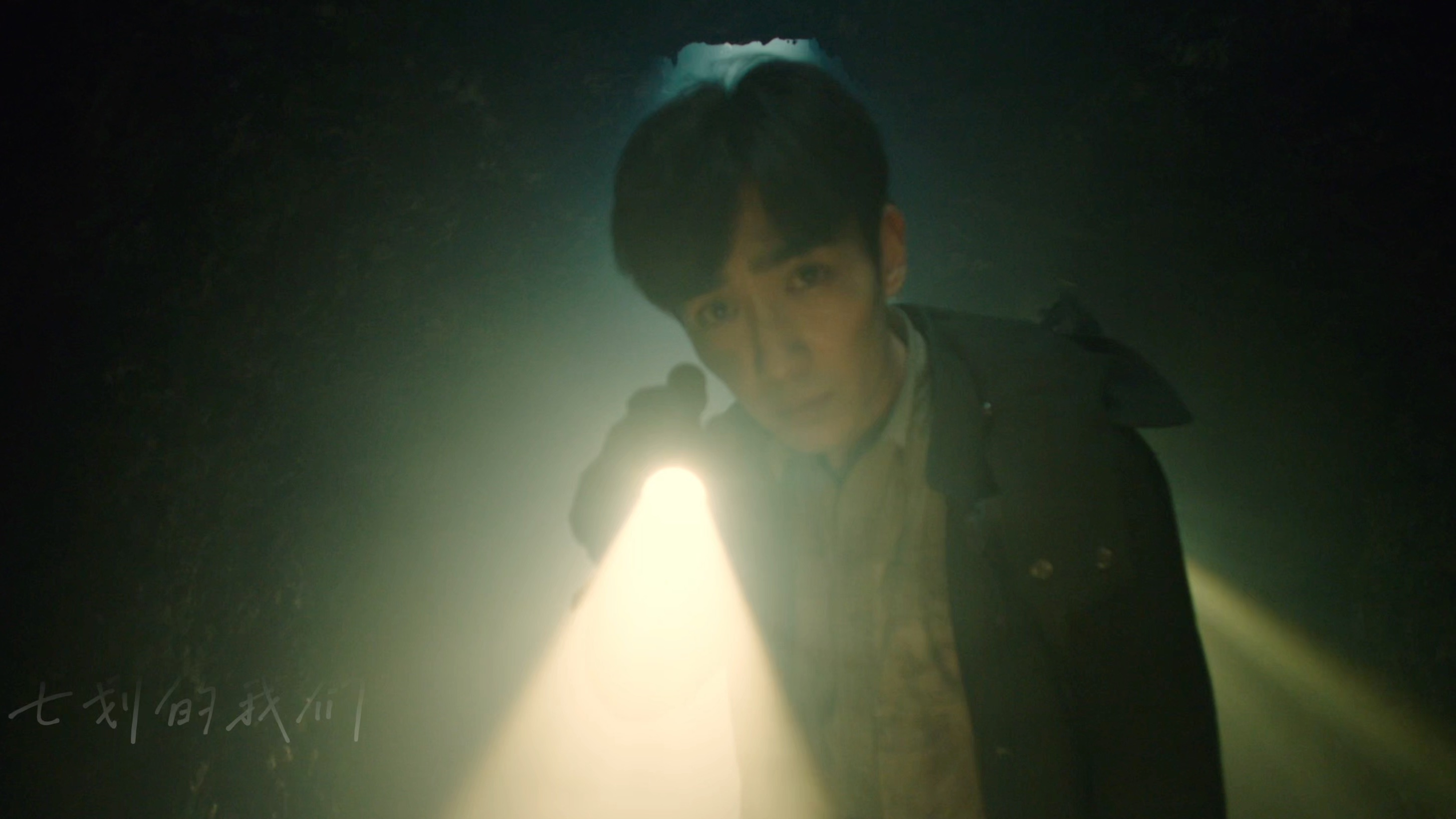 朱一龙·罗辑《三体》伪预告是面壁者,是执剑人 是"人类"不感谢的罗辑