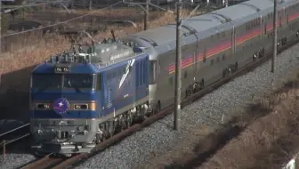 4k 名古屋市交通局东山线5050形 N1000形到站 发车场景集 哔哩哔哩 Bilibili