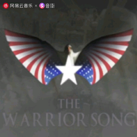 [图]美国海军陆战队之歌《The Warrior Song》勇士之歌 翻唱（重制完整版）