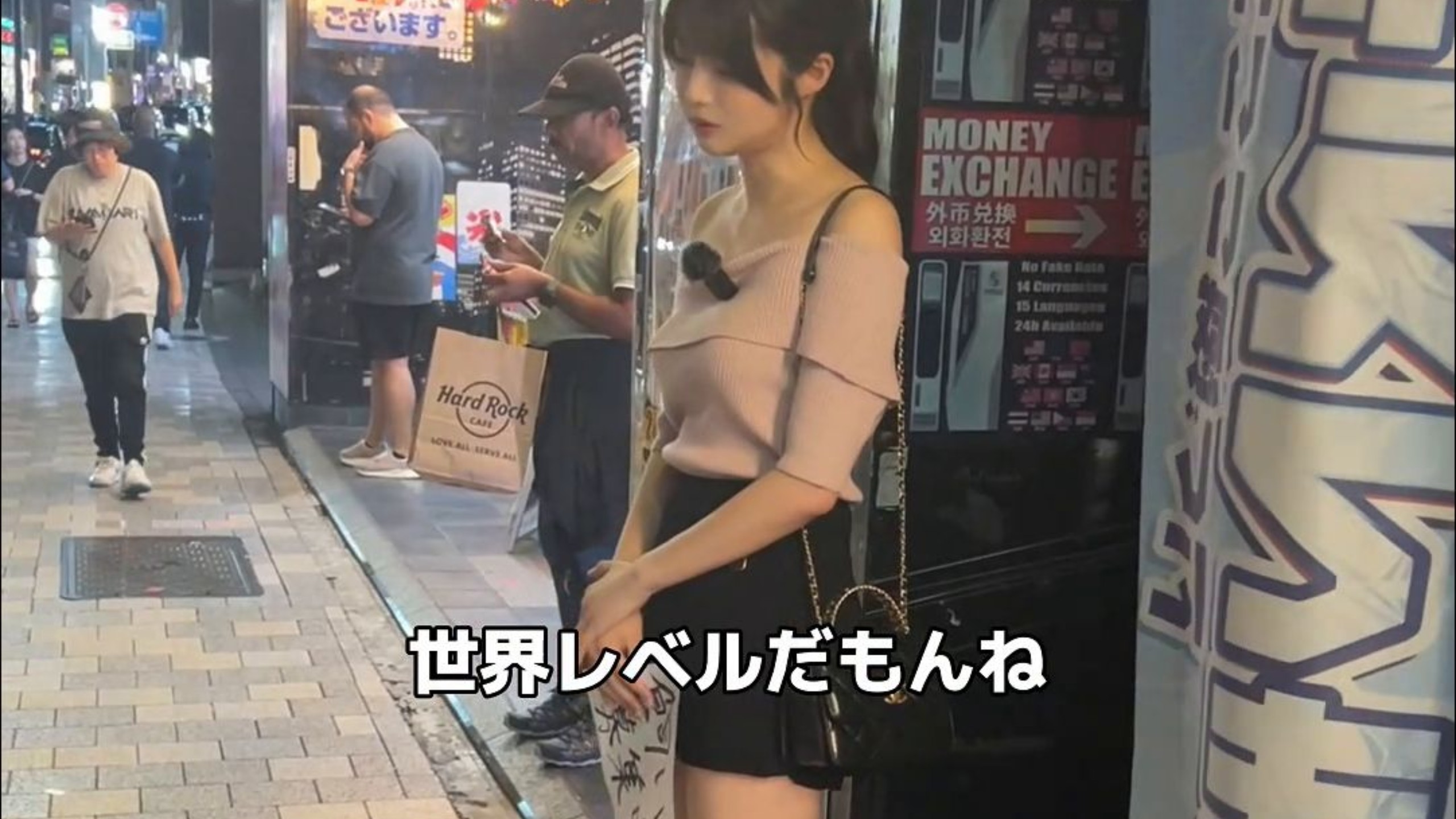 日本夜晚街道