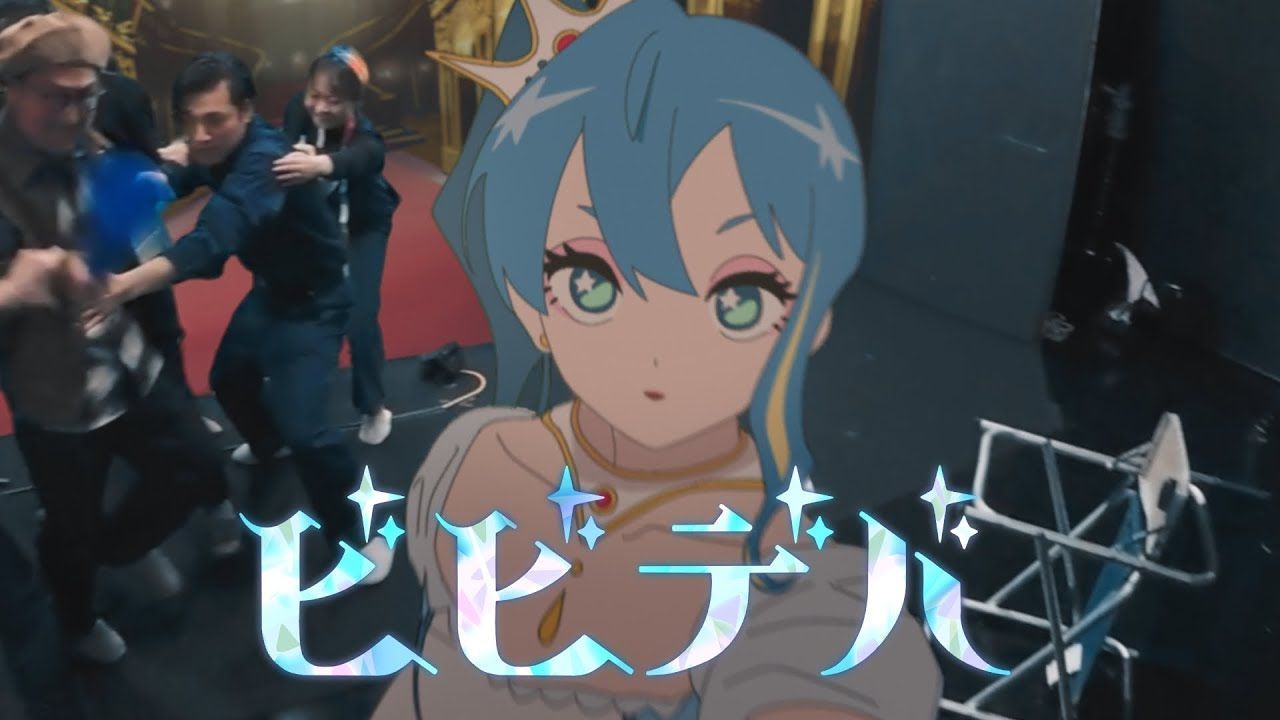 【西瓜kune】ビビデバ(bibbidiba)