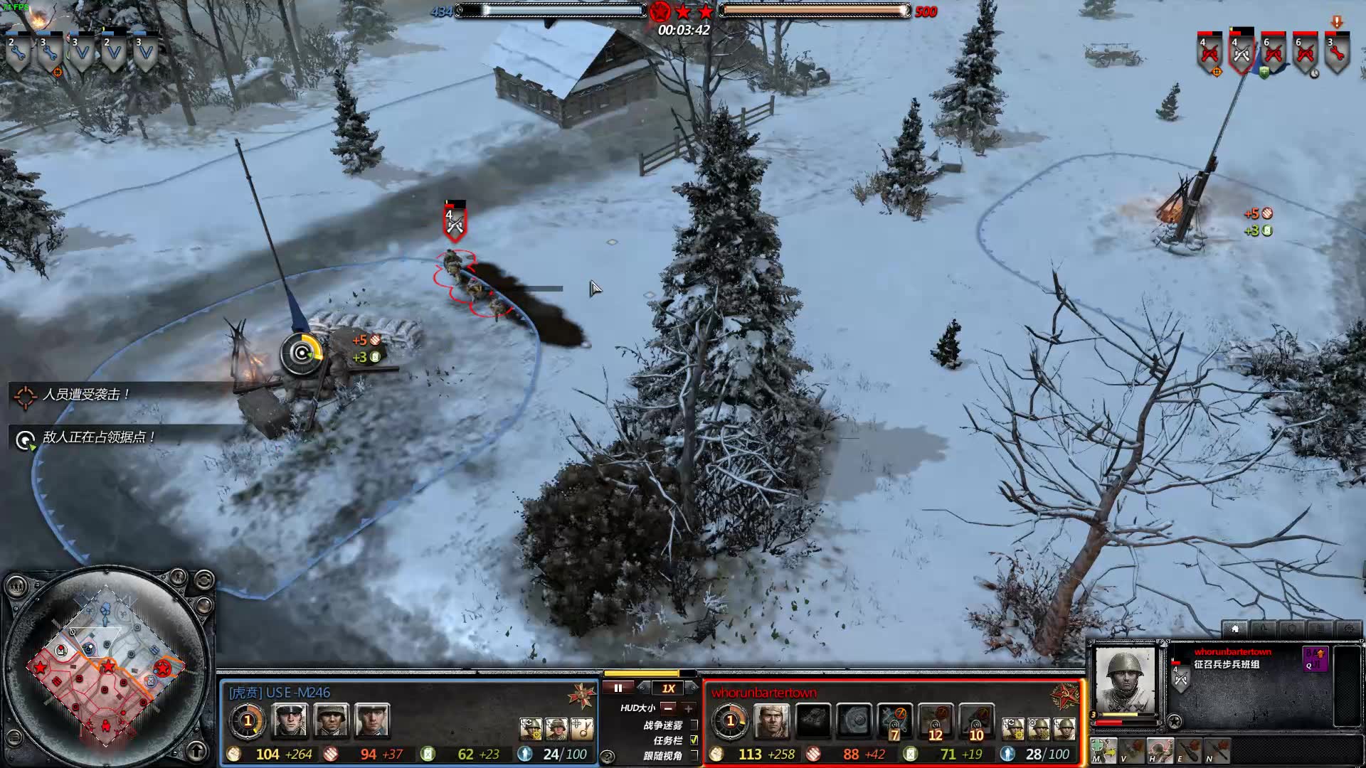 【菜玖英雄连2第81期】2场新图雪地东线血战,详解苏联后期的imba.