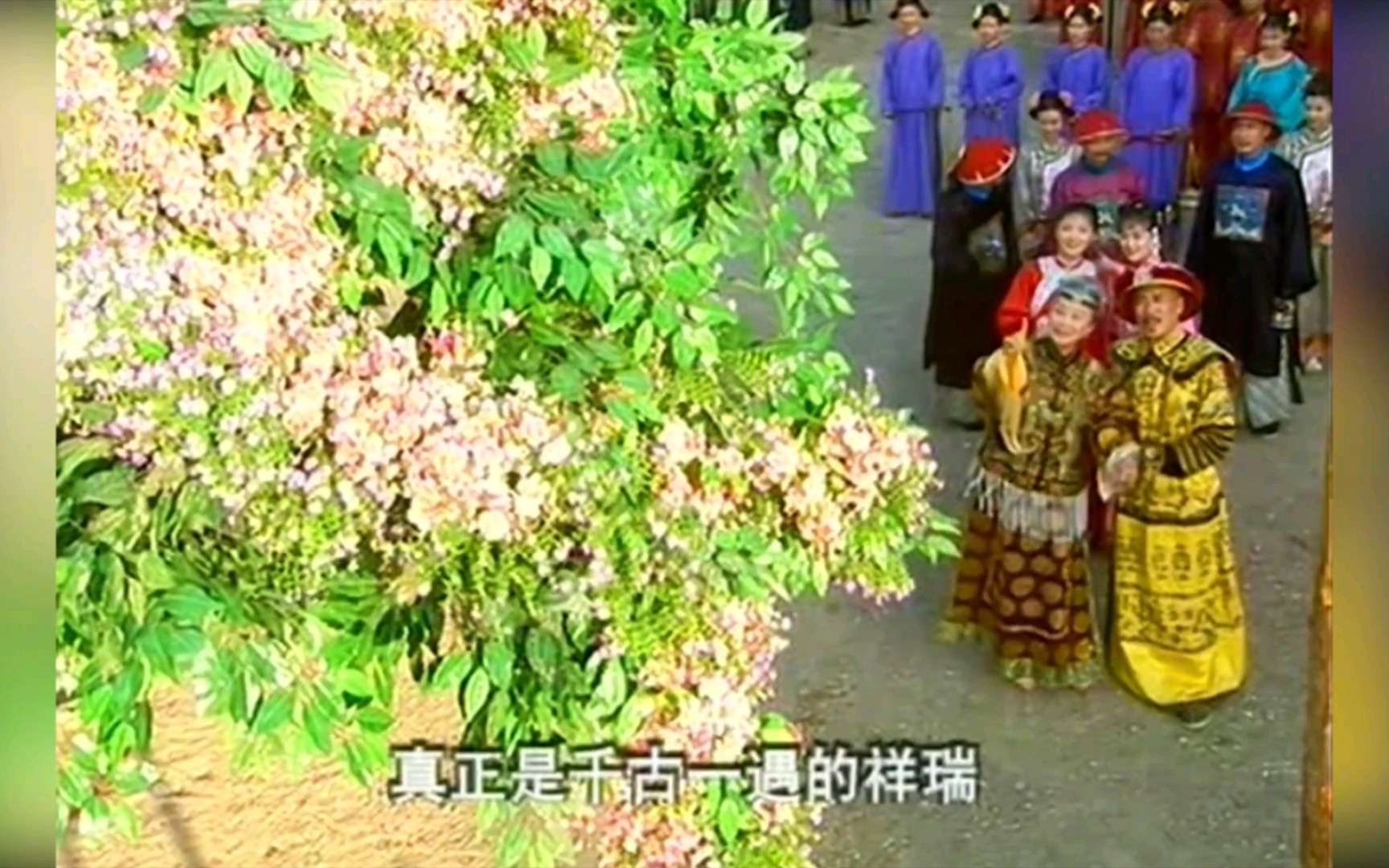 乾隆与太后观赏凤桐呈祥,不料忠臣头撞桐树:这祥瑞是假的!