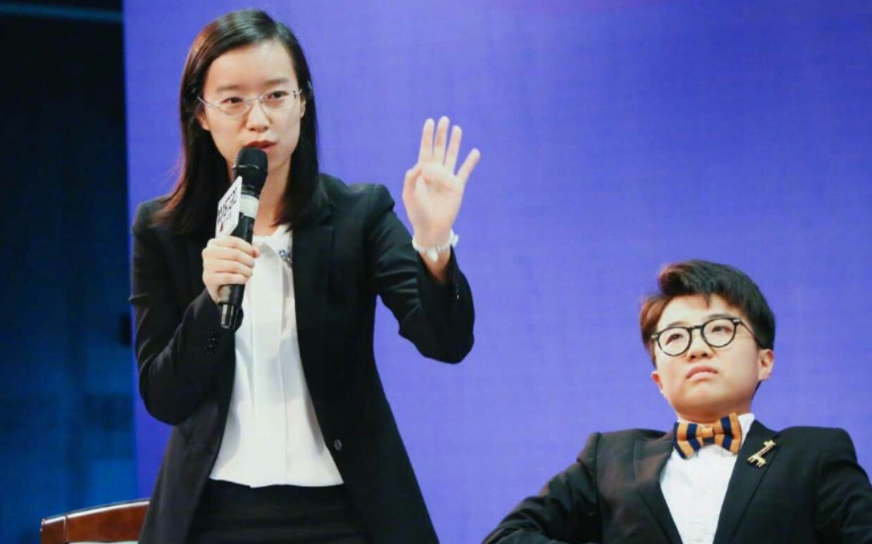 詹青云辩论集锦(1)——2018华语辩论世界杯决赛结辩"趁着年轻,我偏要