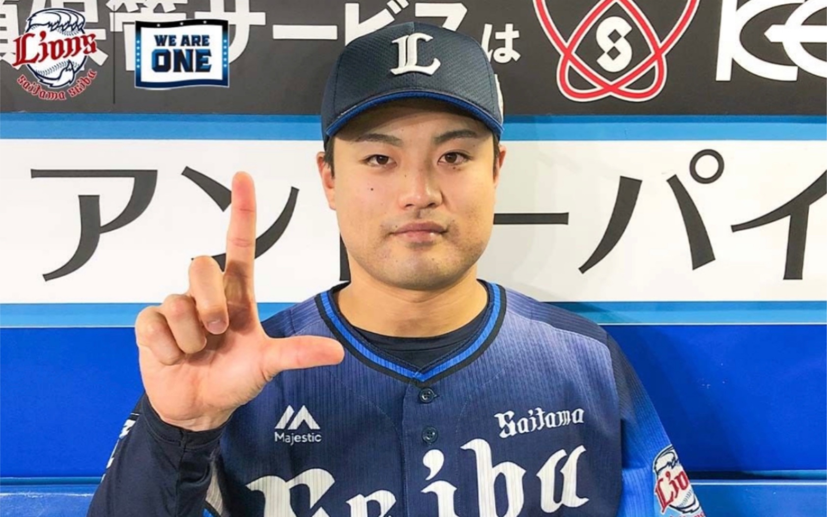 《埼玉西武狮》松本航无失分胜投|赛后专访_哔哩哔哩_bilibili