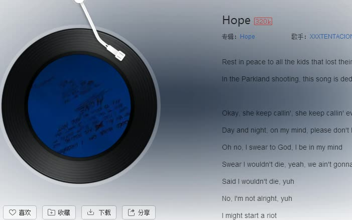 【xxxtentacion】hope 国人翻唱cover.jak1n