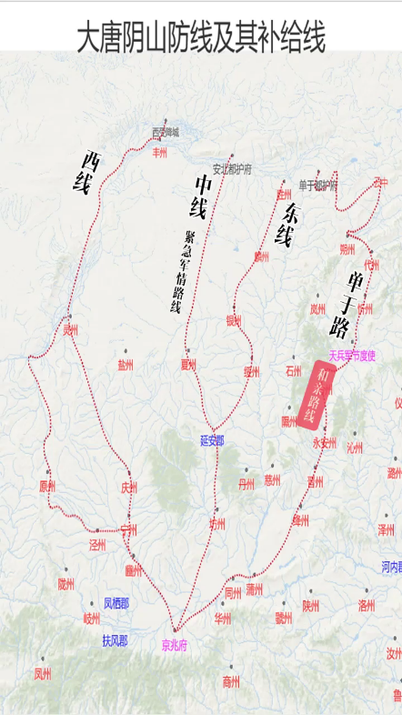 唐朝阴山防线及其补给线,弄成动画,看着效果不错.3D历史地图卫星地图地形...哔哩哔哩bilibili