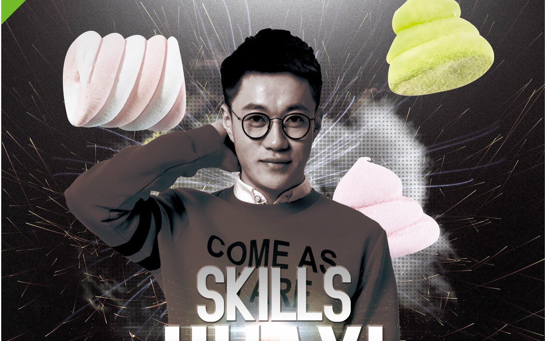 奇葩说第三季,花希cut整理.