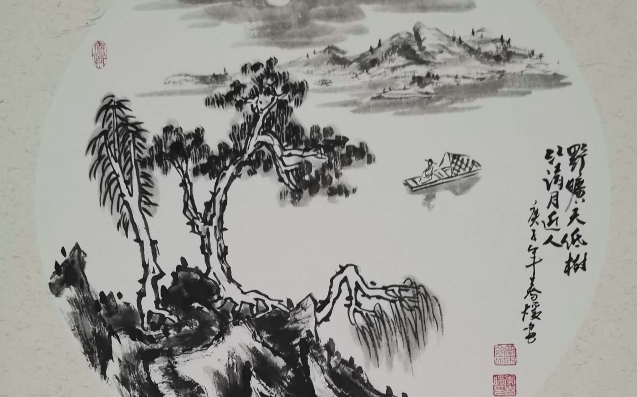 [图]李春暖作品——水墨山水小景