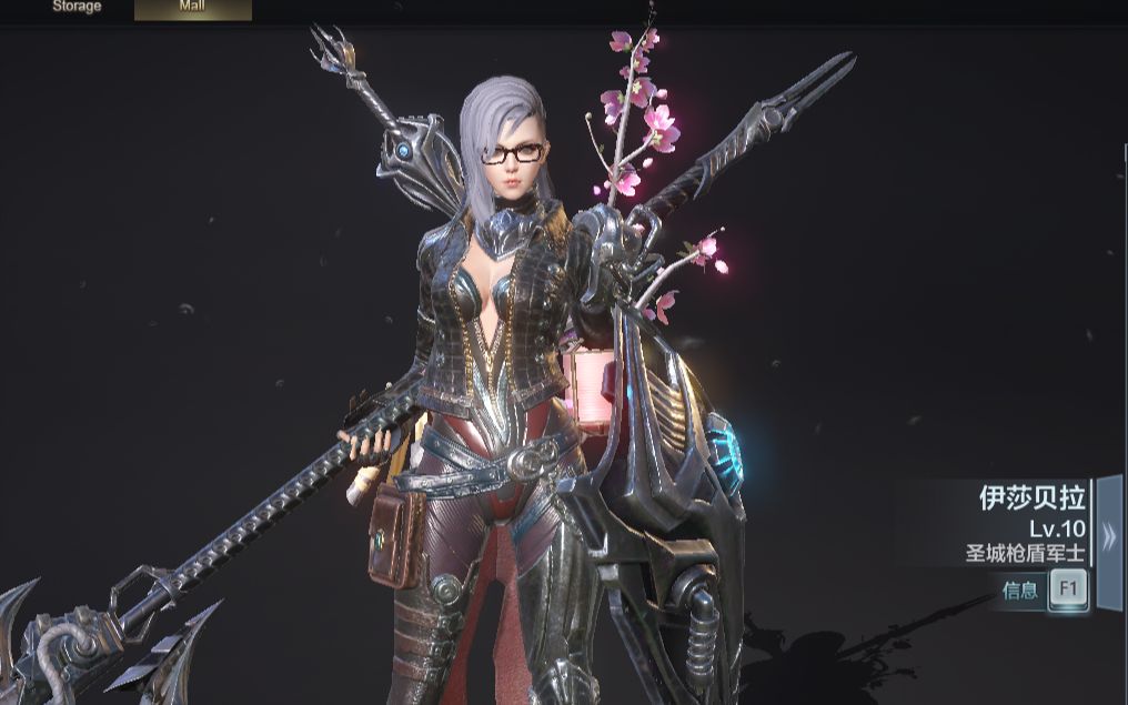 铁甲雄兵第十七期贞德攻略外加反面教材第一部分