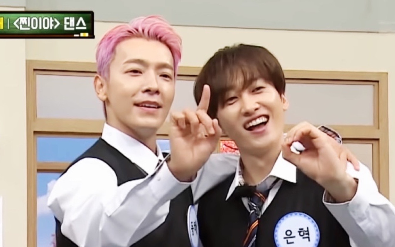 d&e 东海 银赫超强编舞"是真的" 自弹自唱bout you 永卓,李灿元重现