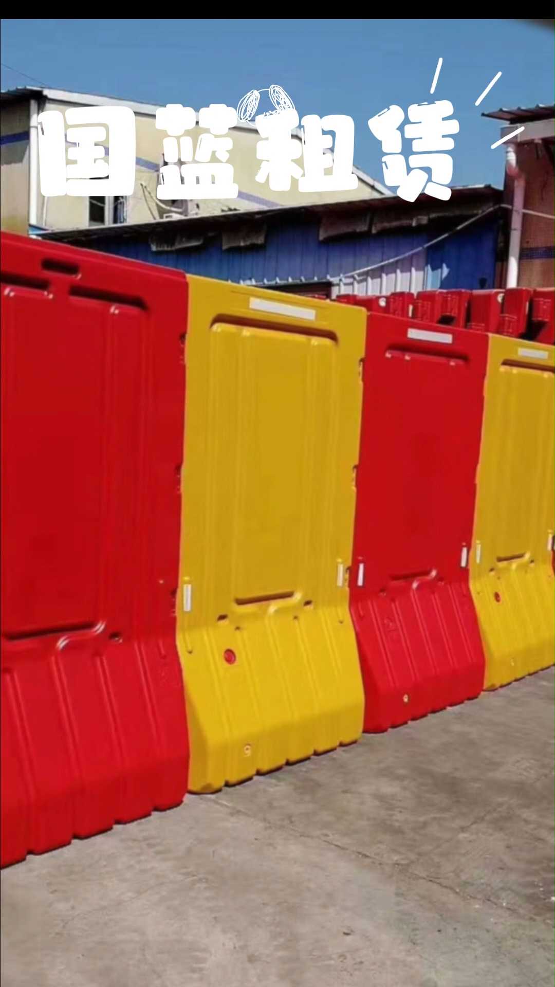 北京答应用电子围栏劝止爬野长城